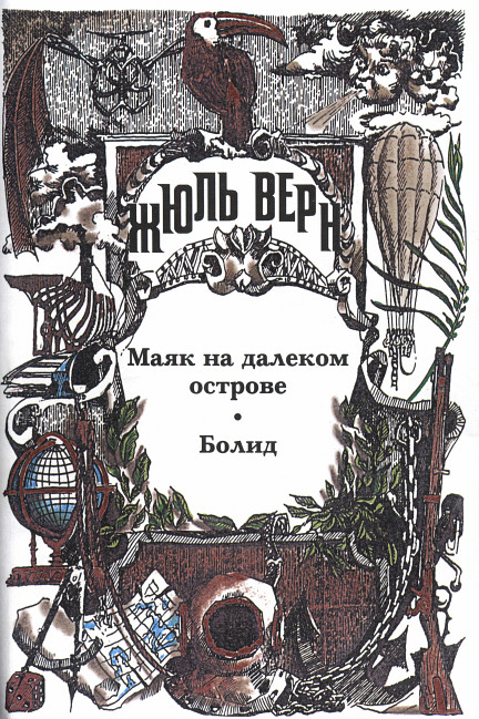 Cover image Cover image