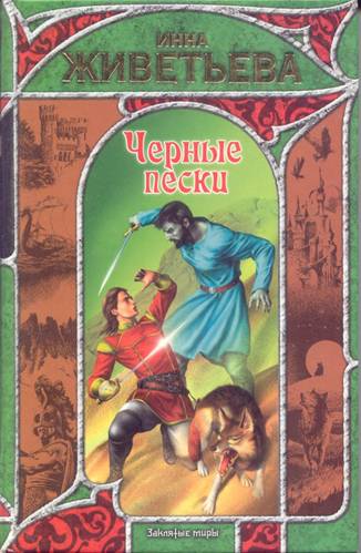 Cover image Cover image