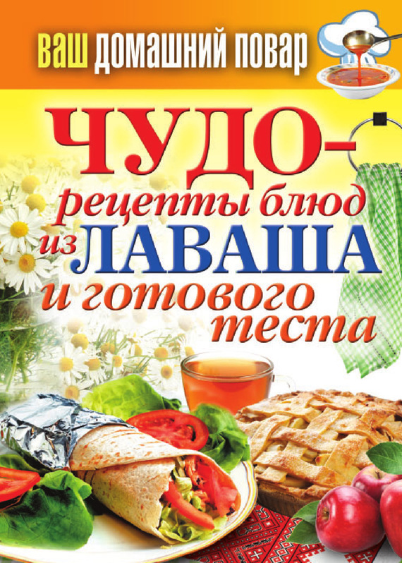 Cover image Cover image