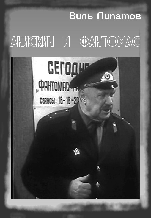 Cover image Cover image