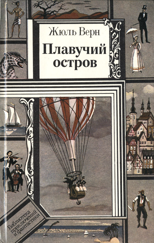 Cover image Cover image