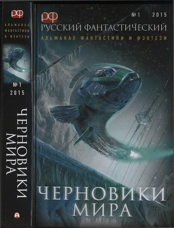 Cover image Cover image