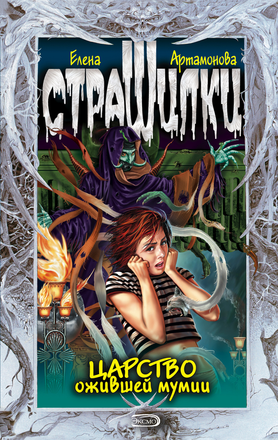 Cover image Cover image