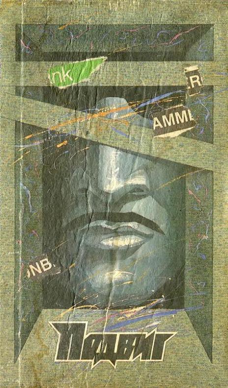 Cover image Cover image