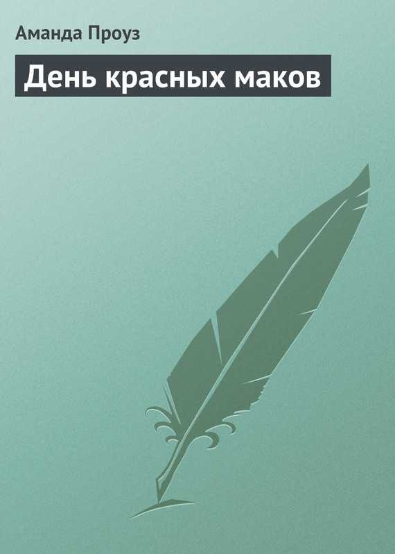 Cover image Cover image