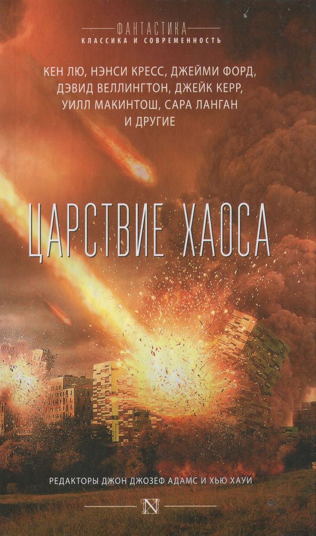 Cover image Cover image
