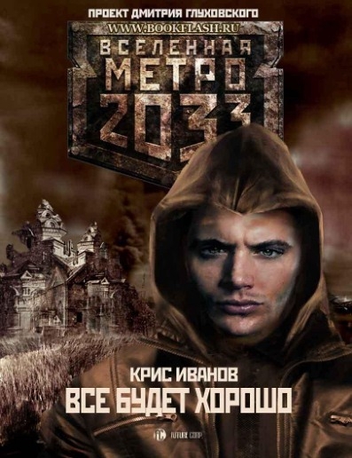 Cover image Cover image