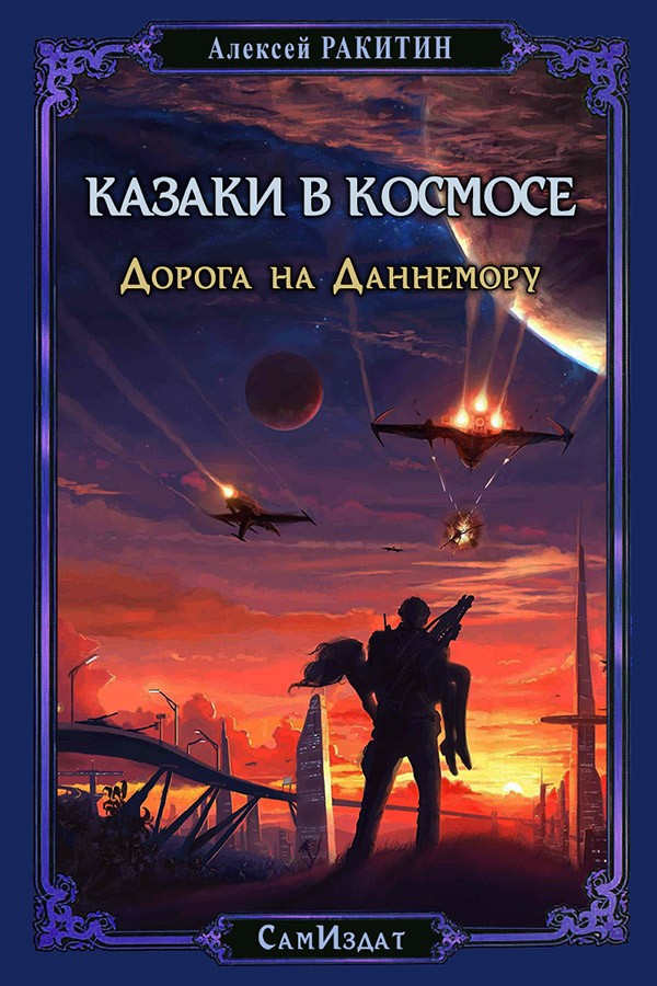 Cover image Cover image