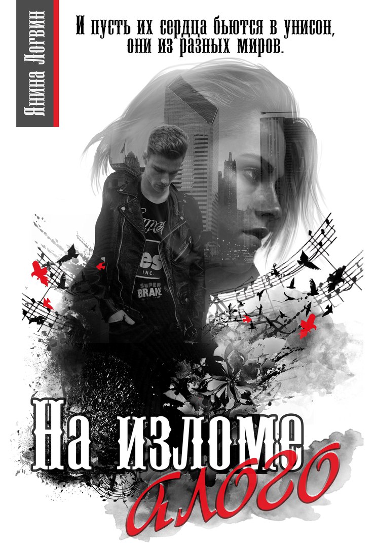 Cover image Cover image