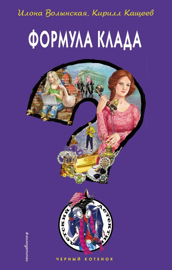 Cover image Cover image