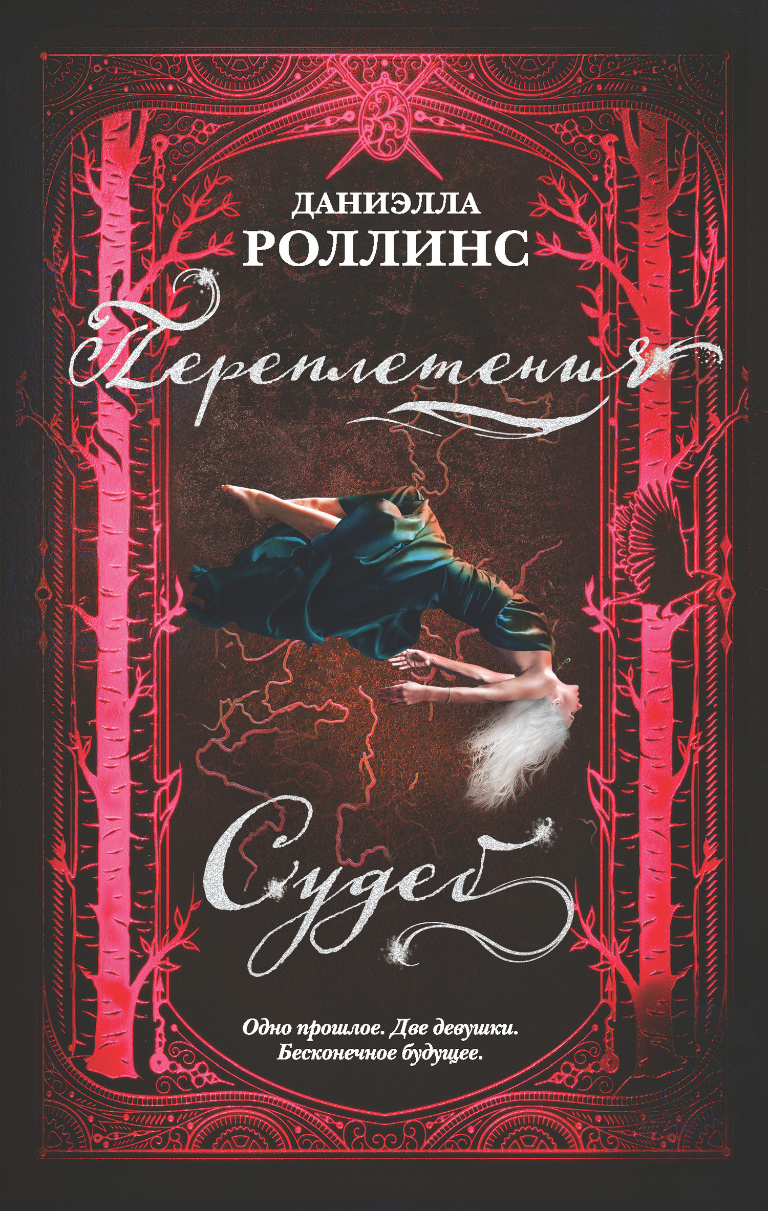 Cover image Cover image