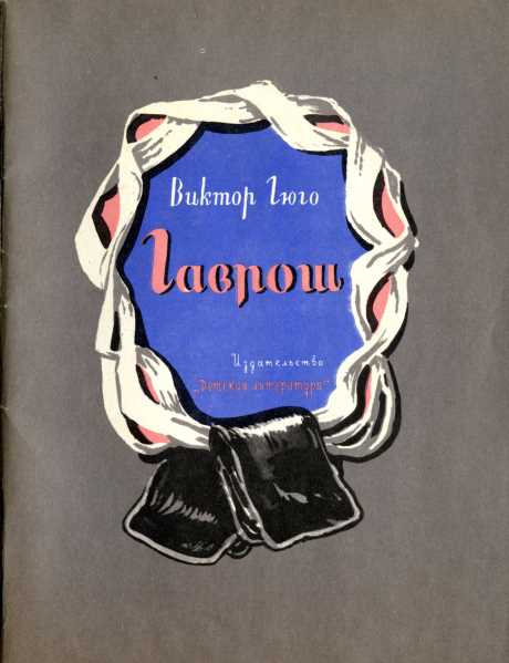 Cover image Cover image