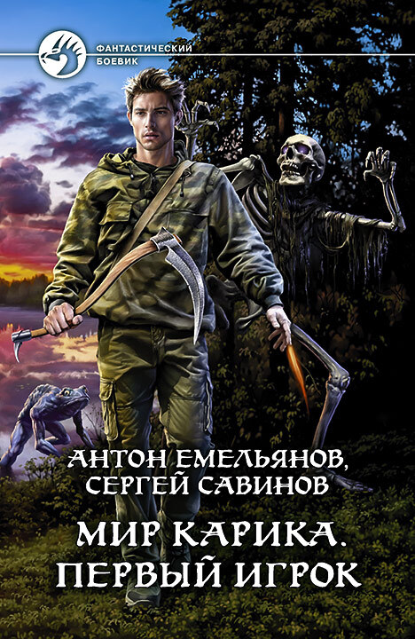 Cover image Cover image