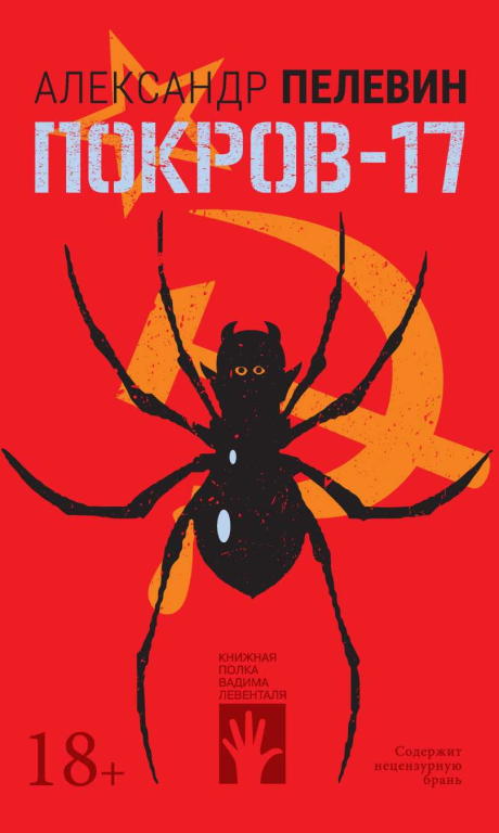 Cover image Cover image
