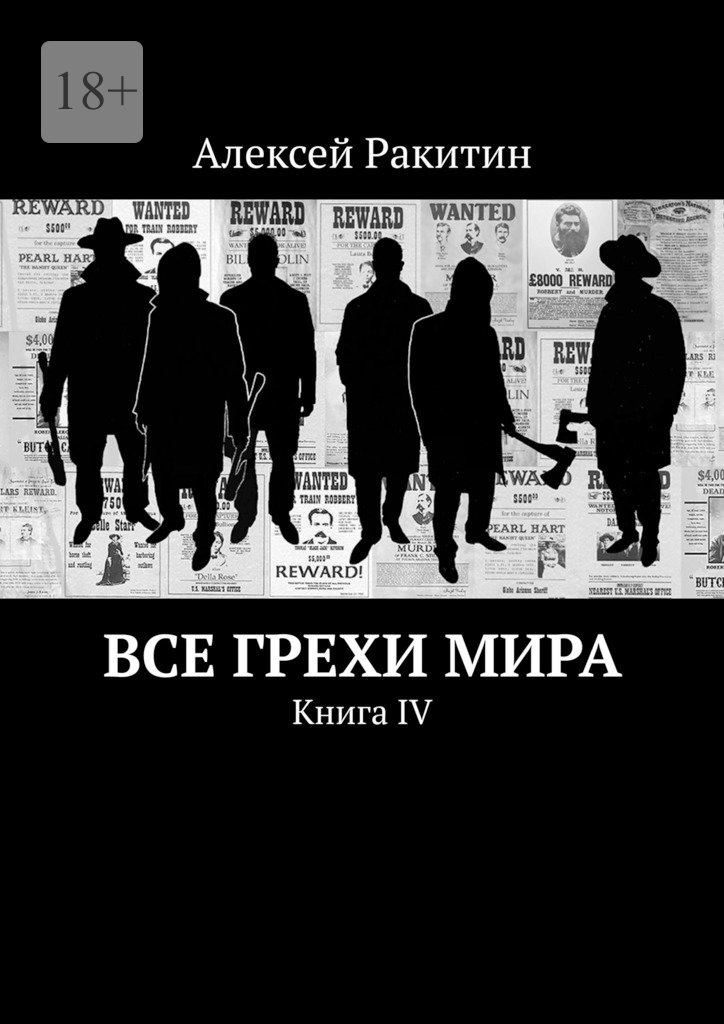 Cover image Cover image