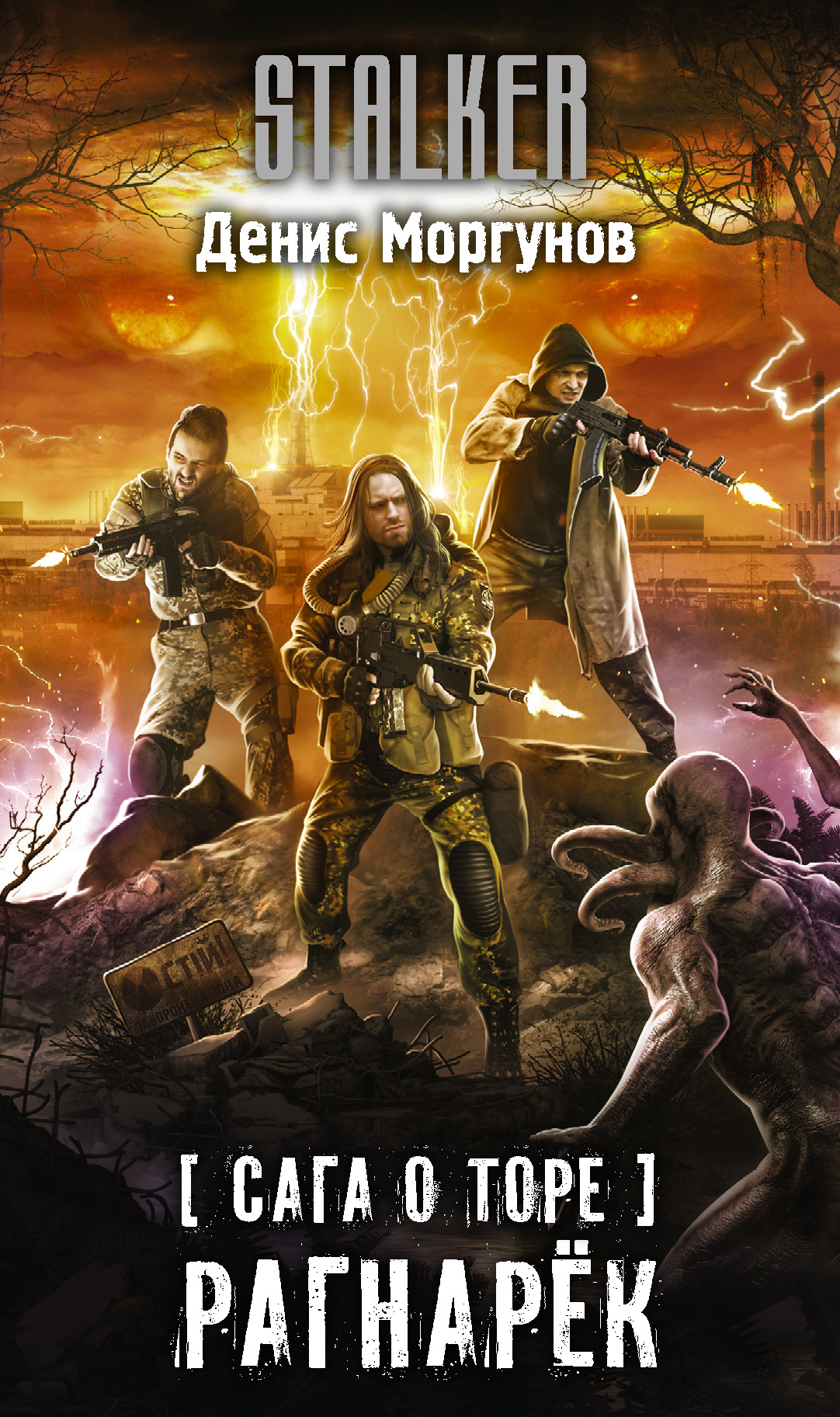 Cover image Cover image