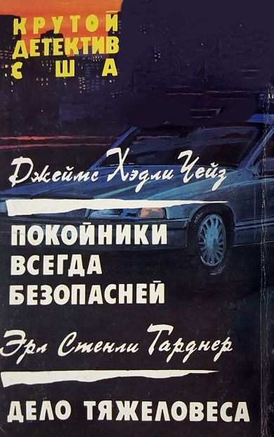 Cover image Cover image