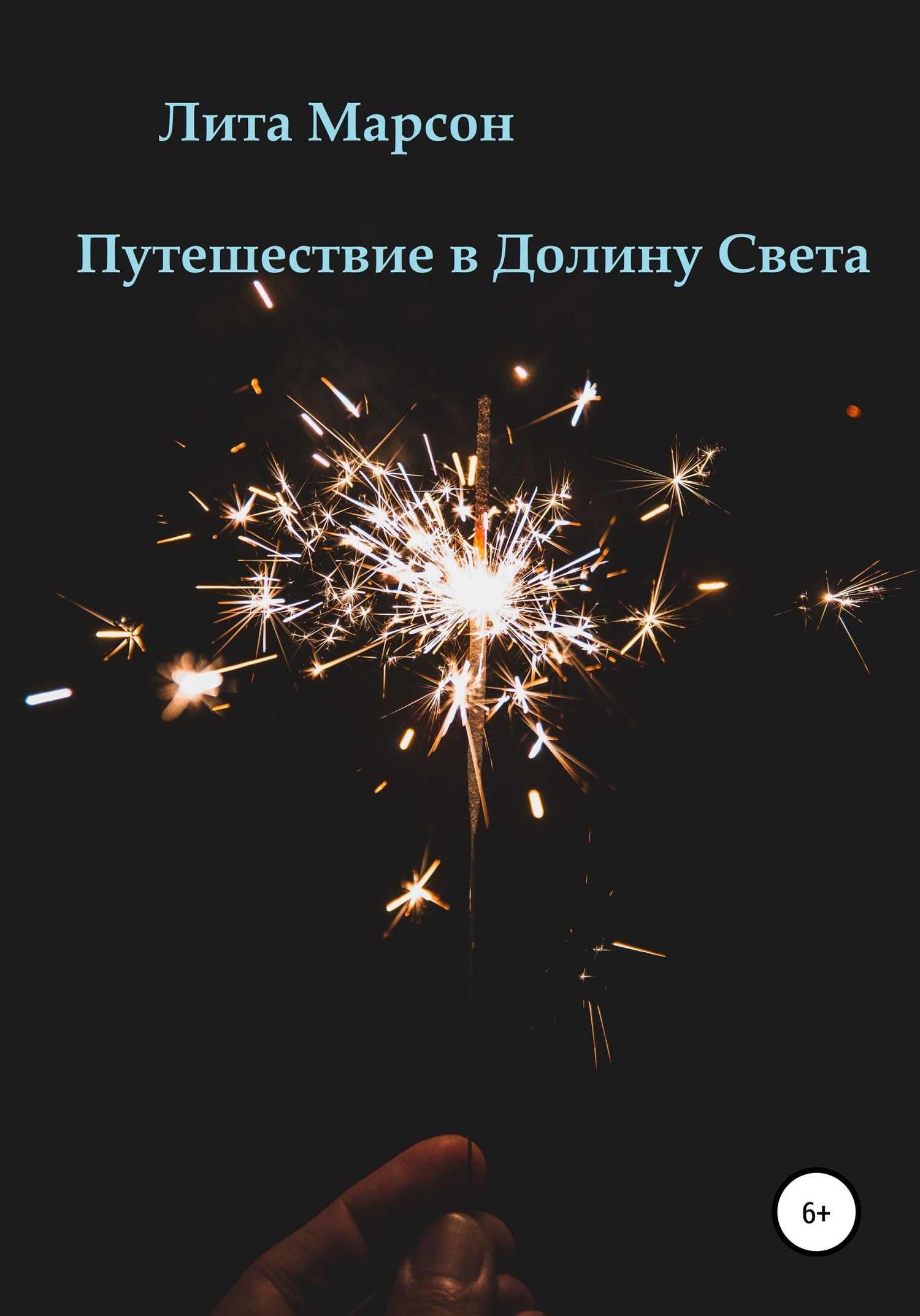 Cover image Cover image