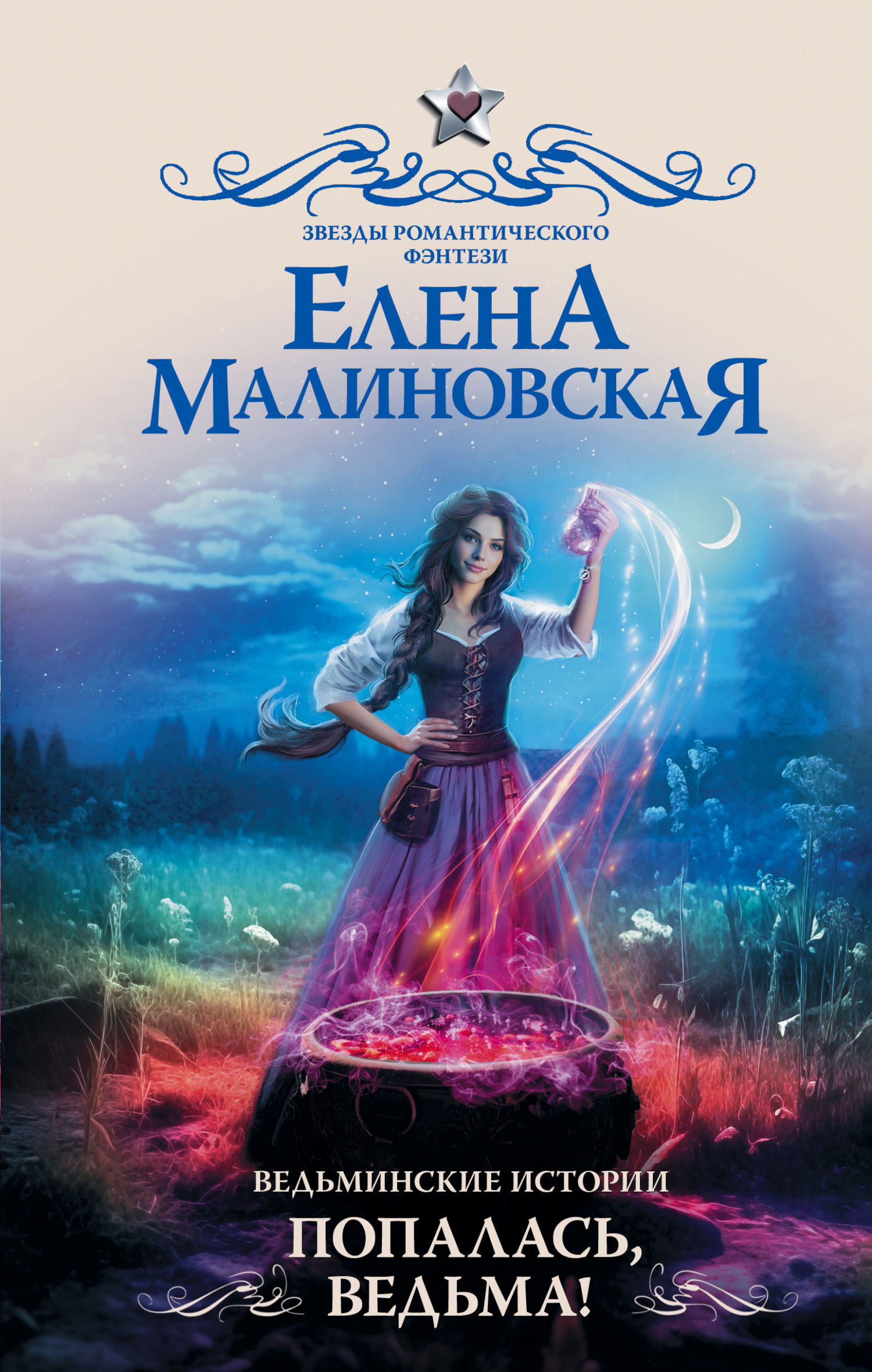 Cover image Cover image