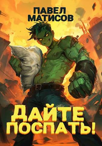 Cover image Cover image