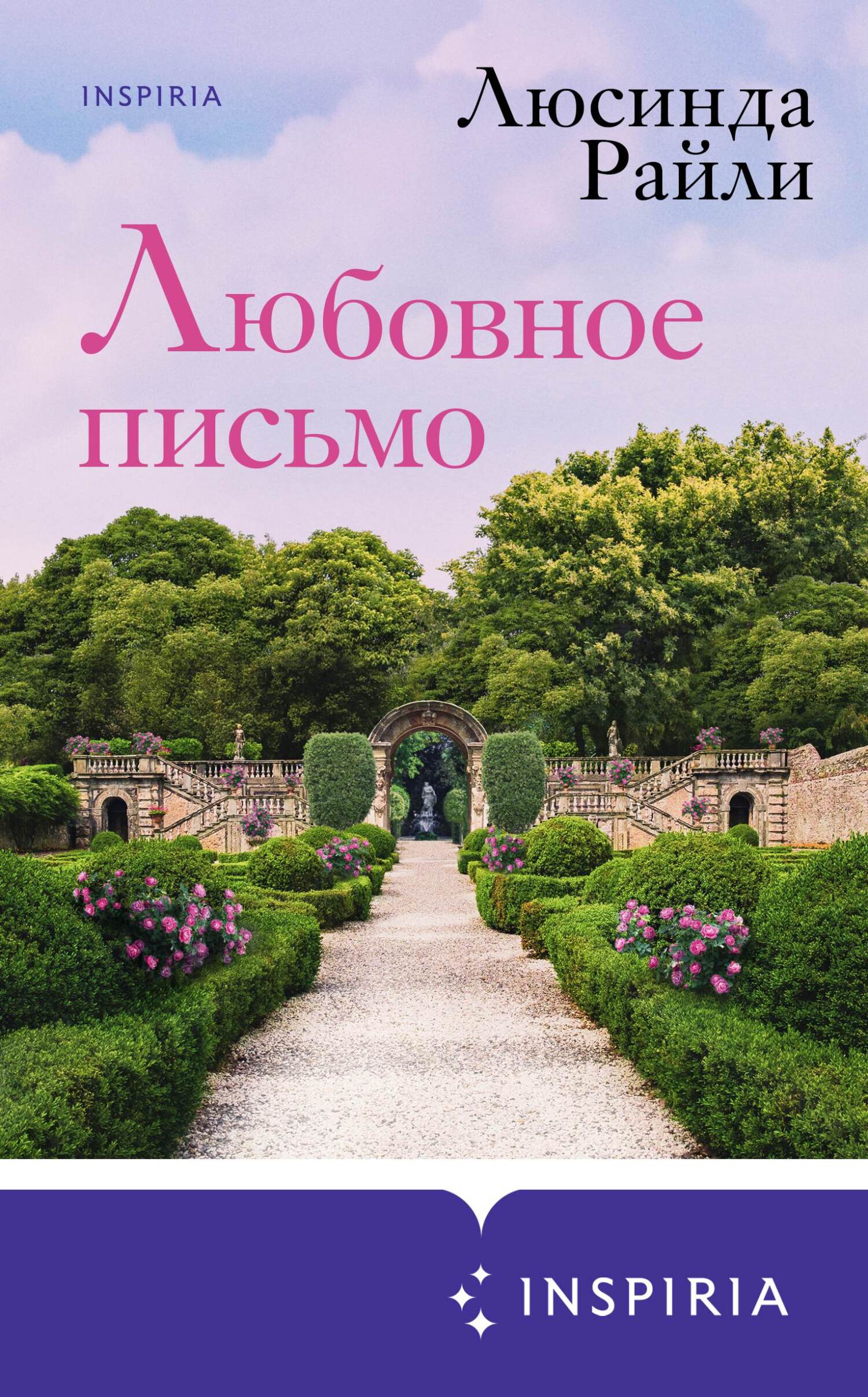 Cover image Cover image