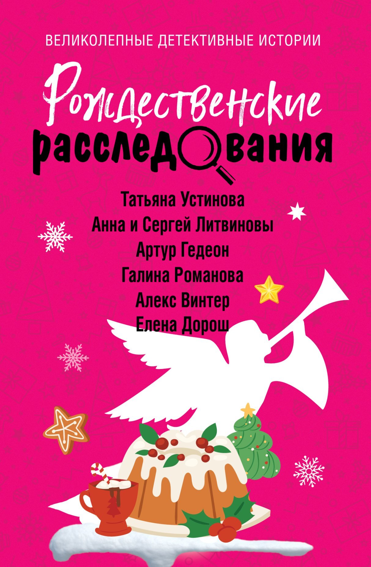 Cover image Cover image