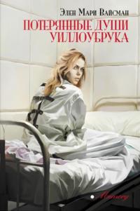 Cover image Cover image