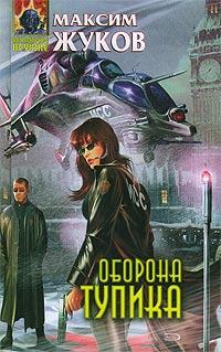 Cover image Cover image