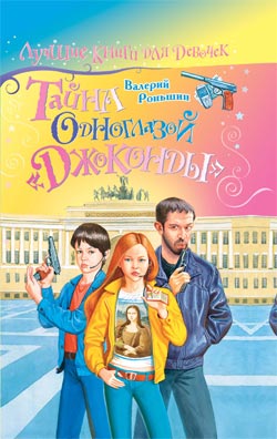 Cover image Cover image