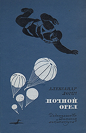 Cover image Cover image