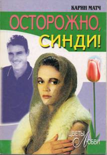 Cover image Cover image