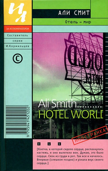 Cover image Cover image