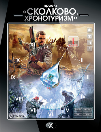 Cover image Cover image