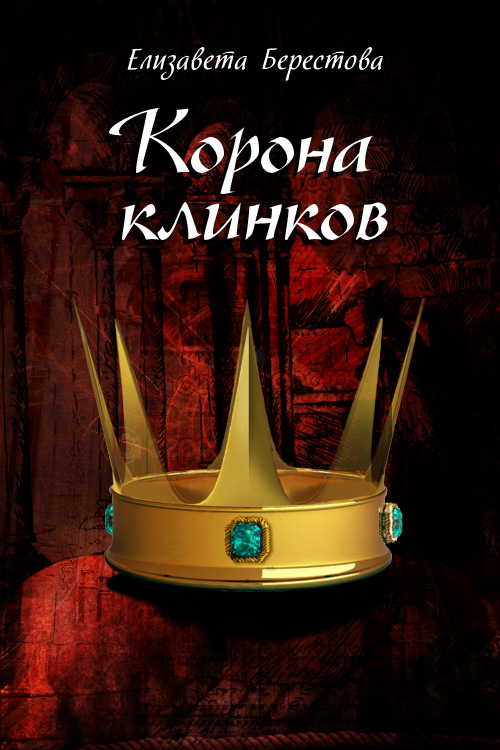 Cover image Cover image