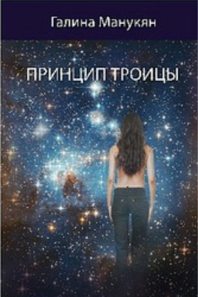 Cover image Cover image