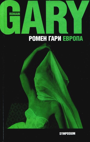 Cover image Cover image