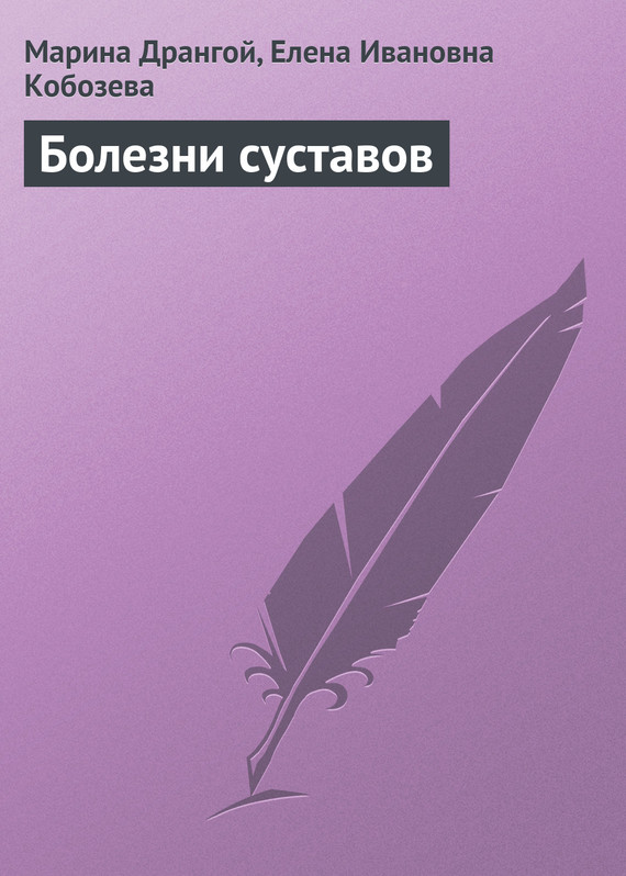 Cover image Cover image
