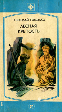 Cover image Cover image