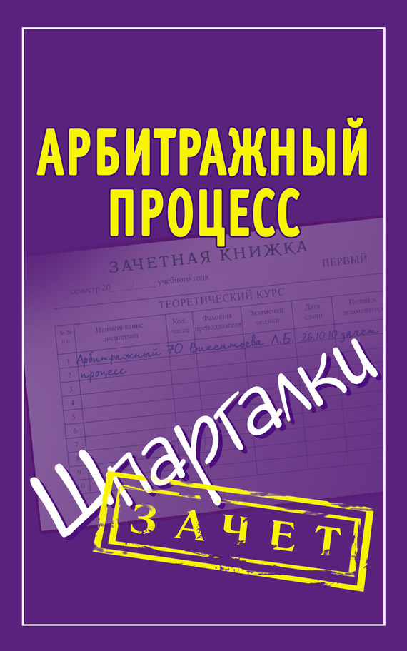 Cover image Cover image