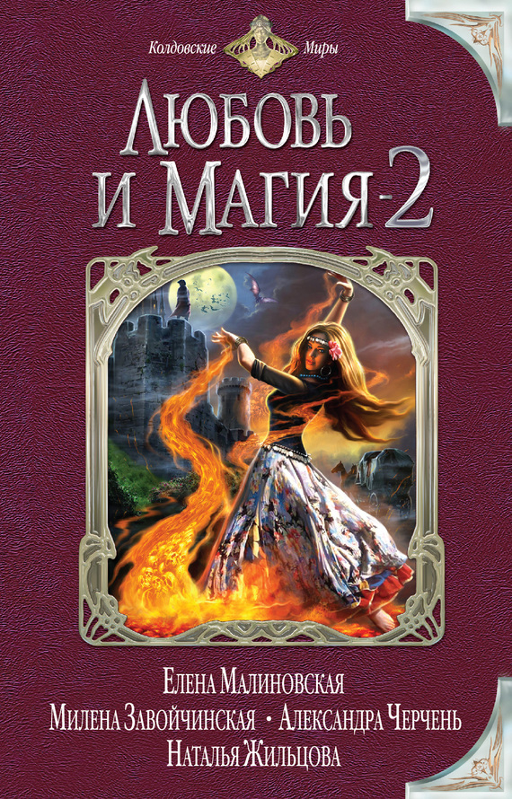 Cover image Cover image