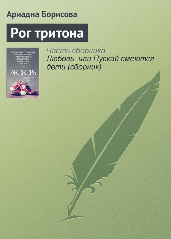 Cover image Cover image