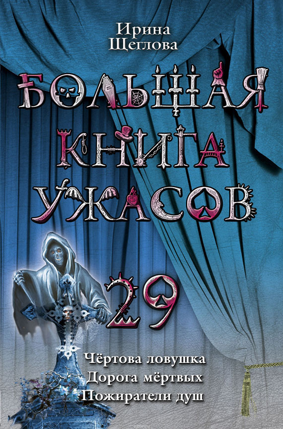Cover image Cover image