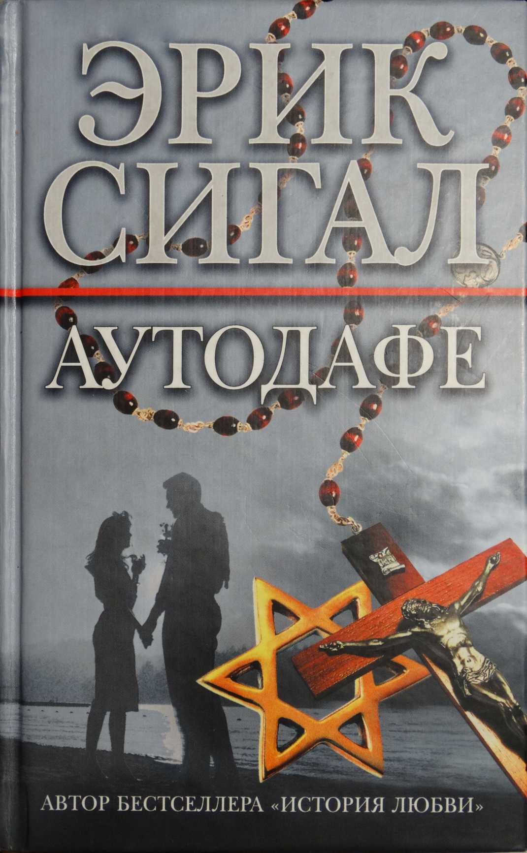 Cover image Cover image