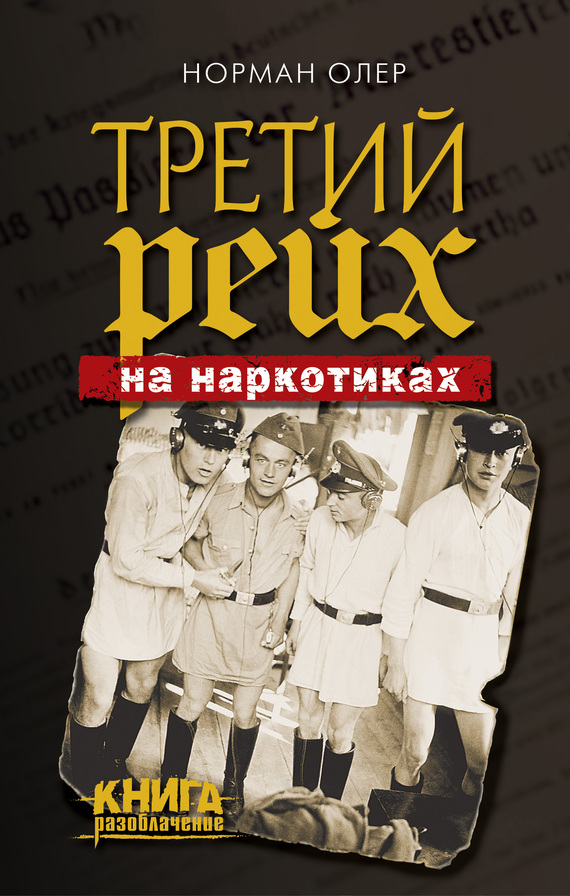 Cover image Cover image