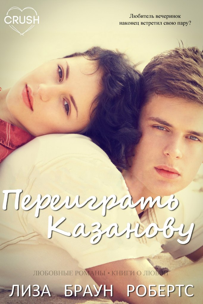 Cover image Cover image