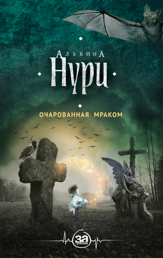 Cover image Cover image