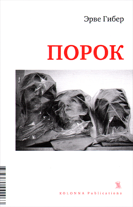 Cover image Cover image