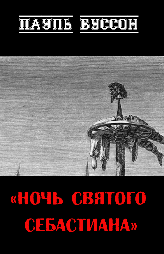 Cover image Cover image