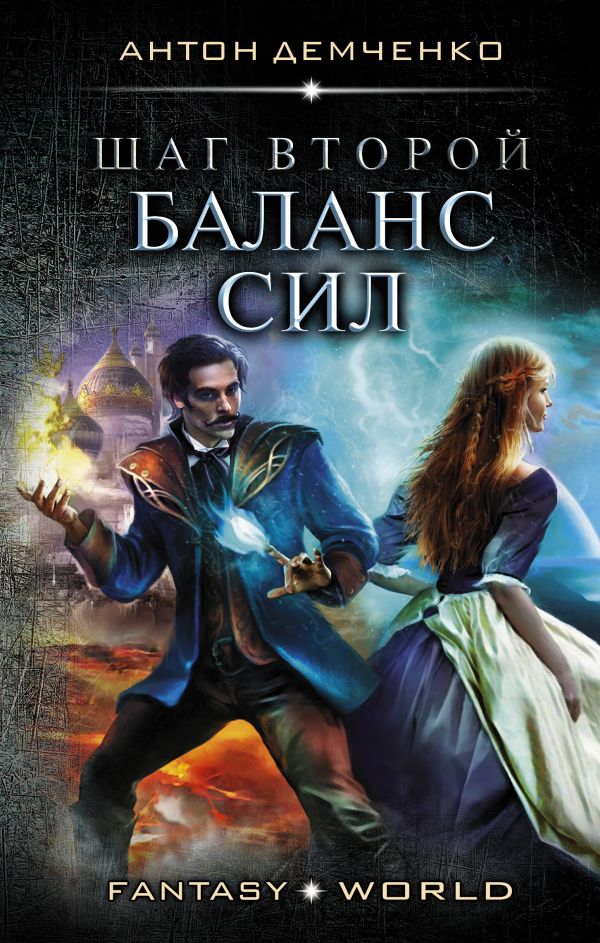 Cover image Cover image
