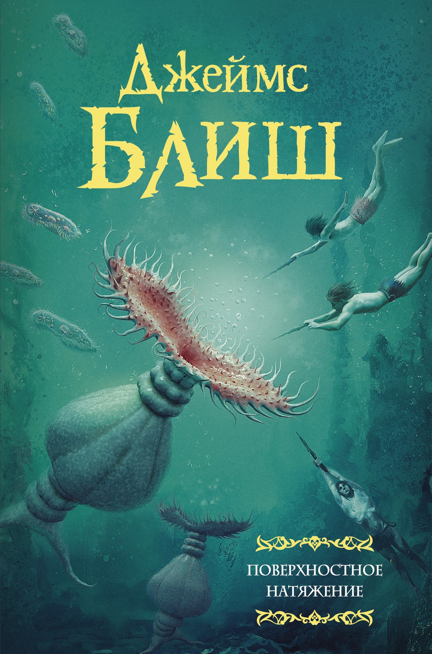 Cover image Cover image